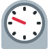 :timer_clock: